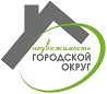 Недвижимость Городской Округ